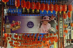 UK_2022237